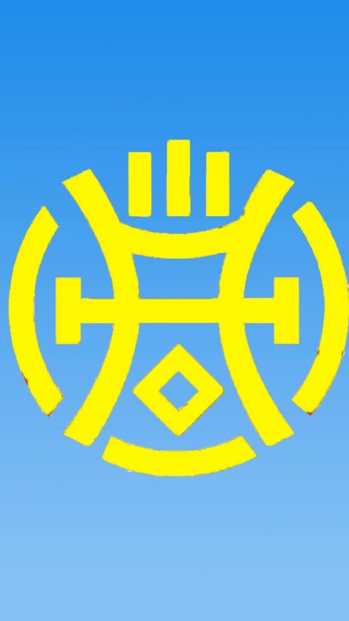 鼎豐A0084