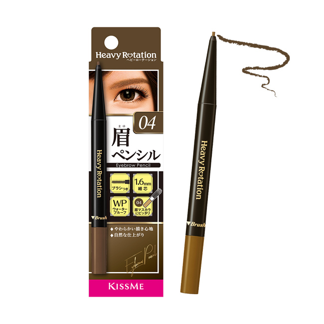 詳細介紹 ‧ 1.6mm細緻筆蕊，眉毛根根分明更自然 ‧ 筆芯軟硬適中，柔滑顯色，重複描繪不出錯 ‧ 螺旋眉刷：妝前梳理眉流，妝後修飾眉色 ‧ 抗汗、防水 ‧ 保養美容液添加 ‧ 精選4色，搭配髮色更