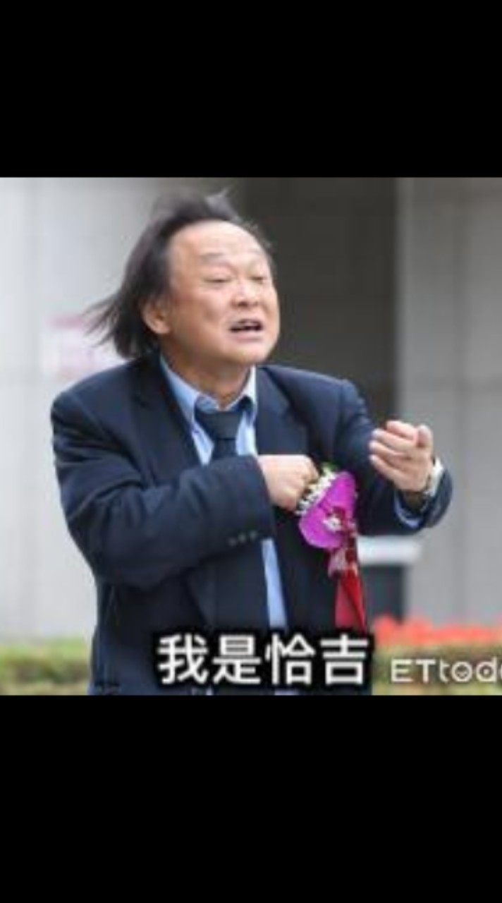 文藝復興