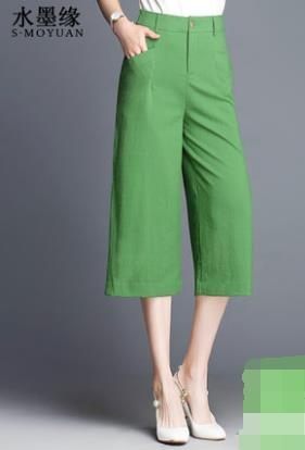 亞麻七分褲女春夏寬管褲西褲高腰寬鬆棉麻休閒女褲7分寬腿直筒褲 喵小姐