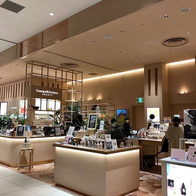 Cosme Kitchen Beauty 心斎橋パルコ店 コスメ キッチン ビューティー シンサイバシパルコテン 心斎橋筋 心斎橋駅 化粧品 By Line Conomi