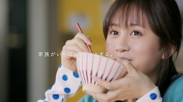 溝日本仔攻略：高女子力料理