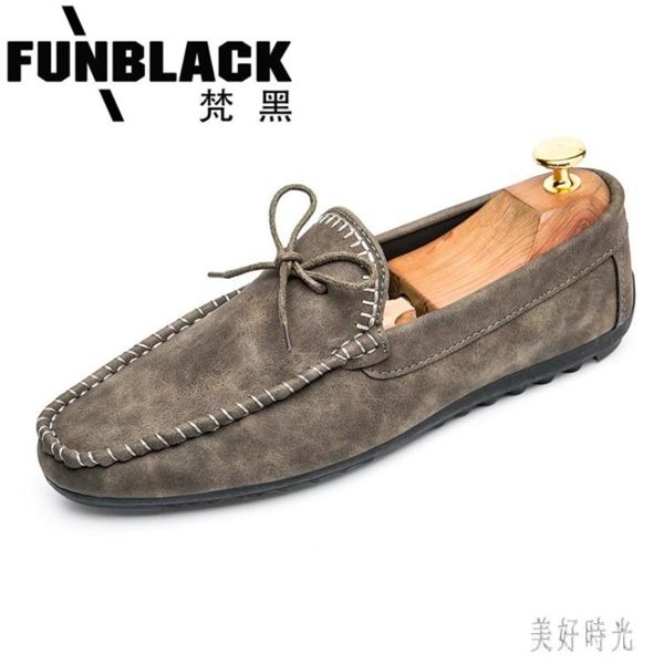 新款英倫風男皮鞋子 百搭豆豆鞋男士休閒鞋懶人小皮鞋潮鞋