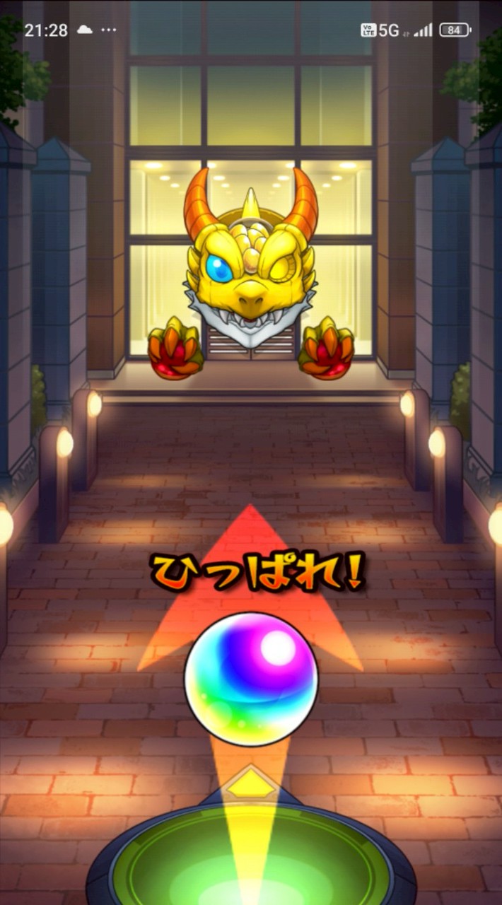 モンスト攻略しよ！！