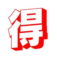 大阪府交野市　🉐情報