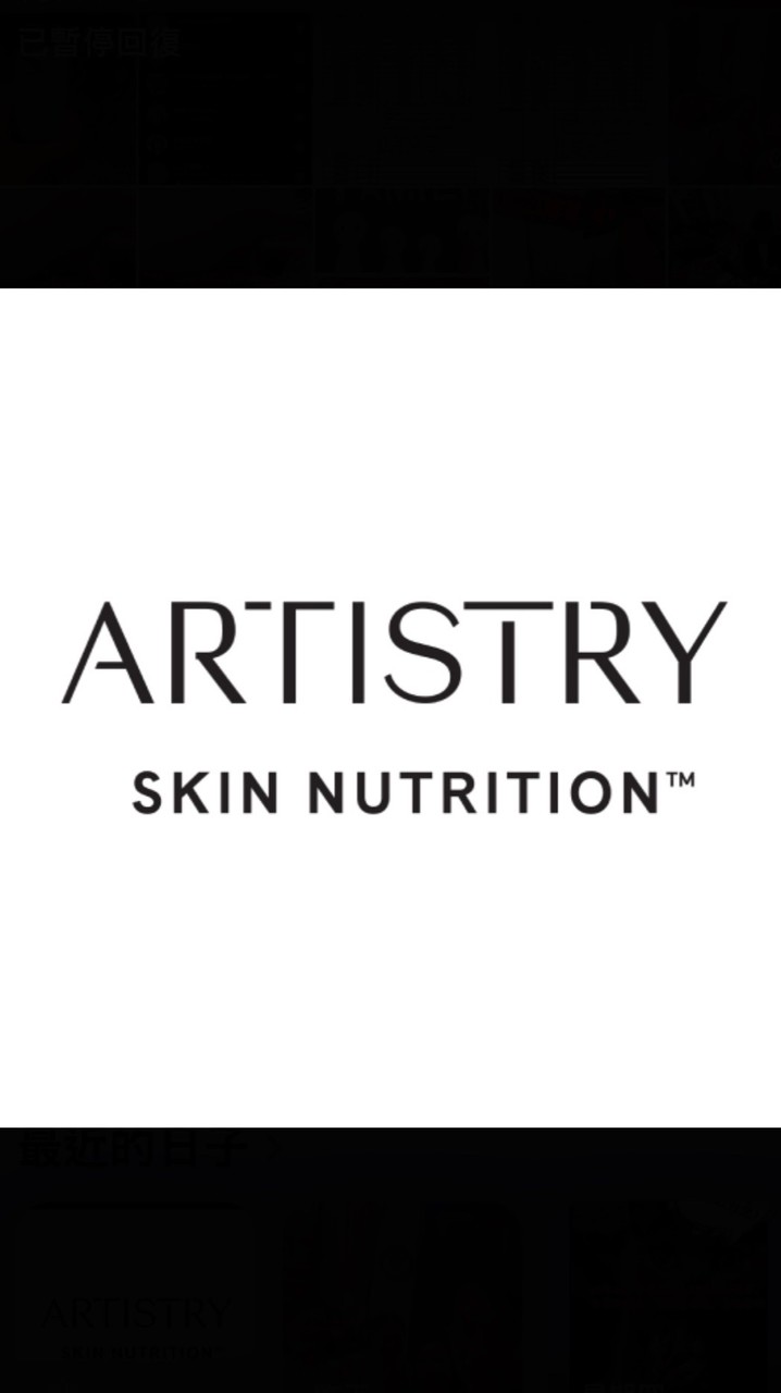 CYZ雅芝美容情報局