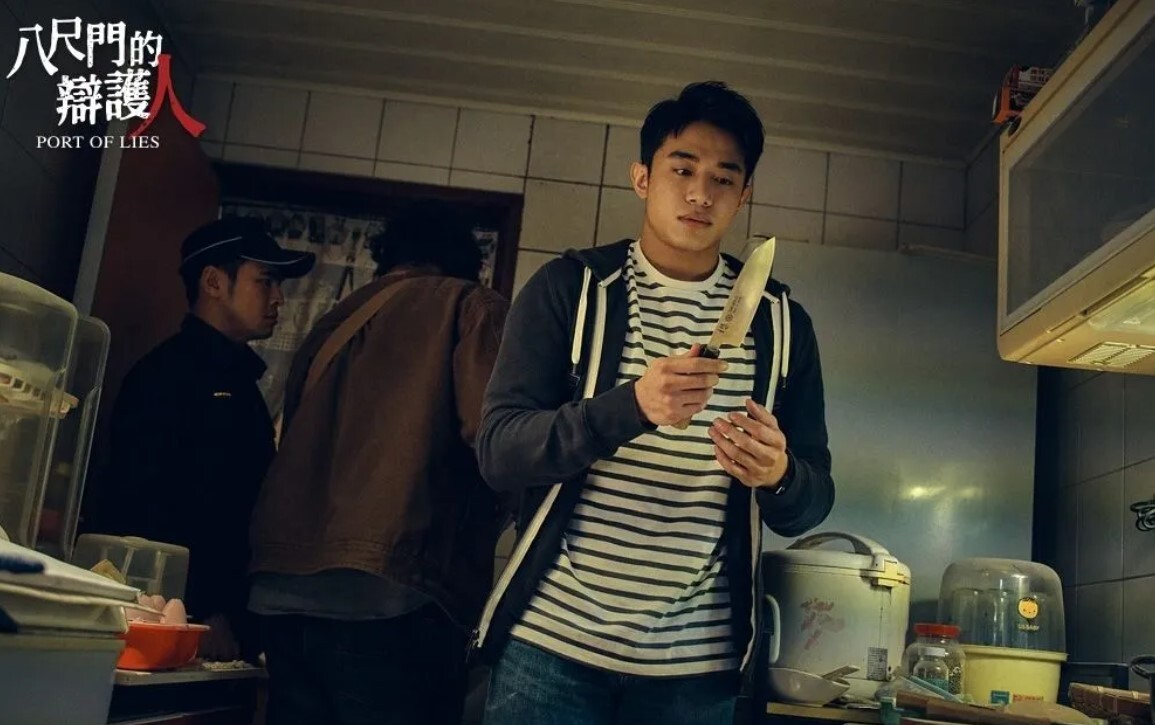 《八尺門的辯護人》人氣角色TOP10！范逸臣第5，初孟軒、雷嘉汭大獲好評，冠軍當之無愧