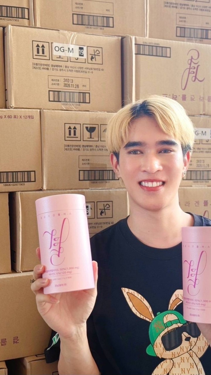 บ้านเจี๊ยบสกินแคร์❤️นำเข้าเครื่องสำอางค์จากเกาหลี100% ของแท้
