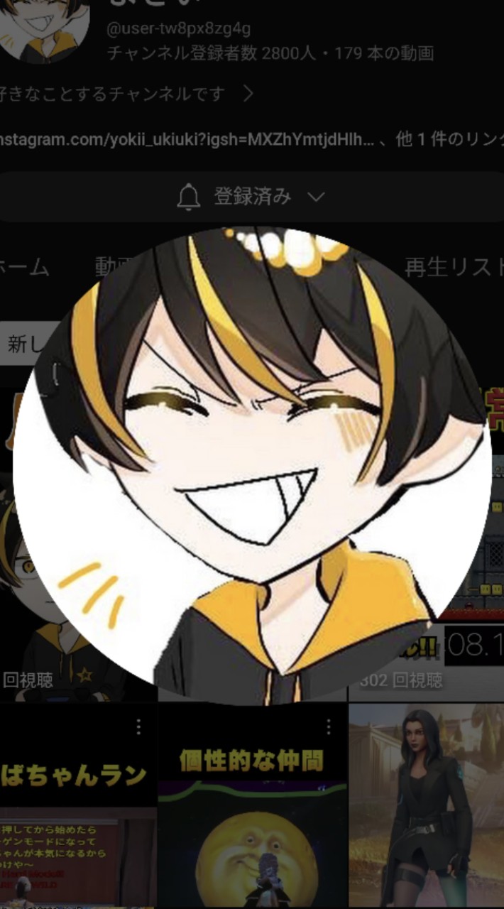 よきぃファンあつまれ〜
