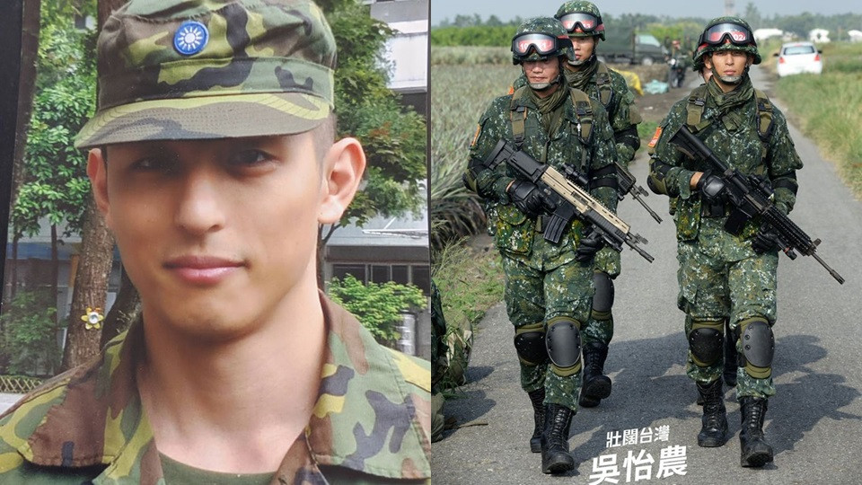 吳怡農落敗人氣仍高！政界男神吳怡農5大魅力，長得帥&身材好，理想型條件讓農婦暴動了
