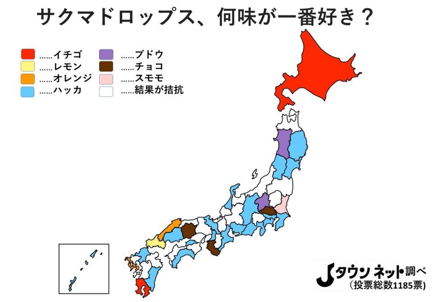 サクマドロップス 味 ランキング