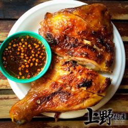 ◎鮮嫩多汁雞腿肉|◎家常菜帶便當的最佳食材|◎煎烤滷炸皆適合品牌:上野物產類型:雞肉種類:雞腿食用方式:烹調再食用內容量(g/份):116g土10%/片x20組合說明:無配送方式:冷凍產地:台灣保存期