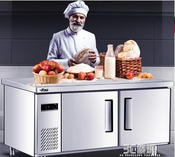 冷藏工作台220v保鮮櫃操作水吧奶茶店設備全套冷凍冰櫃商用冰箱 3C優購HM