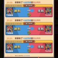 狂賭之一擲