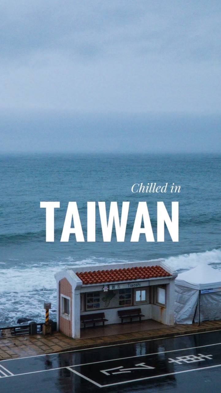 何大媽愛郵輪國外旅遊專區