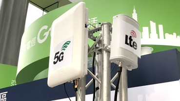 淺談5G基地台( 5G Radio Access Network)