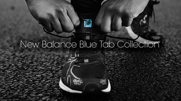 新聞速報 / New Balance Blue Tab Collection