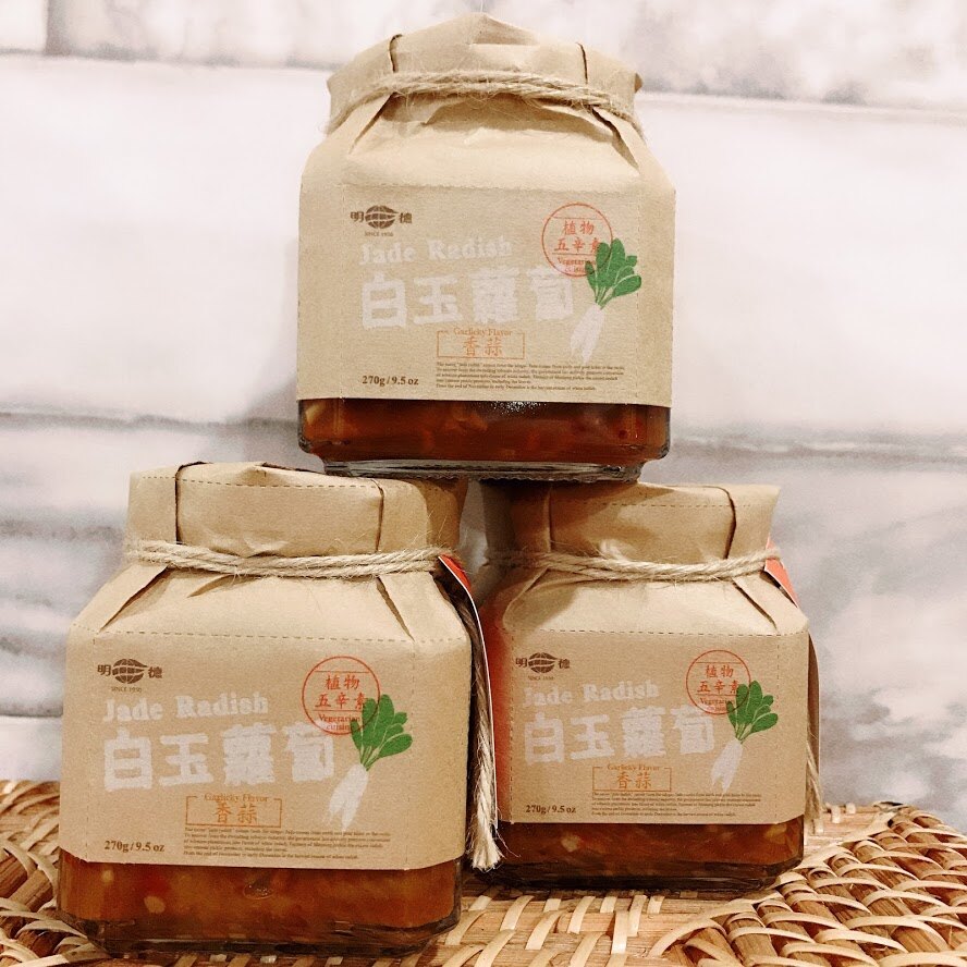 白玉蘿蔔 【台灣夯 伴手禮物產館】香蒜 岡山明德食品 推薦