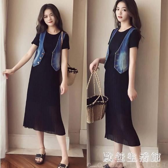 200斤胖mm加肥加大碼女裝減齡牛仔馬甲短袖氣質百搭馬夾坎肩氣質外套披肩LXY3176【歐爸生活館】