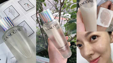 繼小黑瓶後下一個暢銷神仙水！蘭蔻全新激光瓶，網讚 : 根本混油皮親媽！