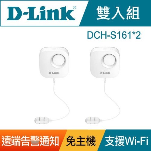 ●感應漏水事件發生時，觸發推撥通知●90 dB 警報響鈴/ 使用螺絲即可輕鬆壁掛於牆面●適用於居家既有無線網路，免添購主機●IEEE 802.11n無線網路●2個AA電池可提供高達1.5年待機時間●支