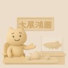 打工人精神狀態：認真上班群