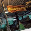 สิงห์สำราญเชียงใหม่