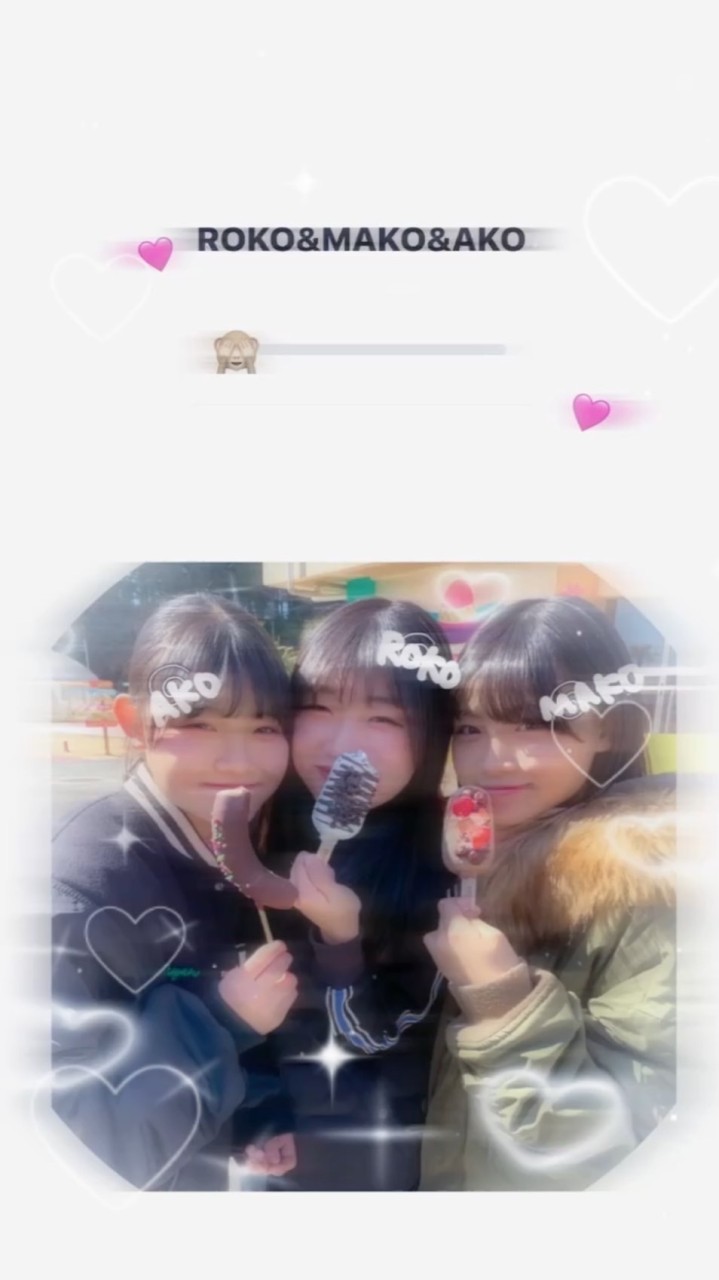 ちーむ rma love 💗