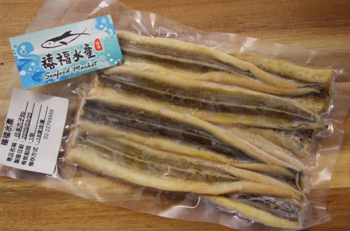 【禧福水產】日本星鰻魚/穴子片/大鰻魚◇$特價299元/250g5%/8p◇超低價居酒屋日本料理握壽司餐廳團購可批發