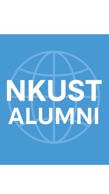 NKUST International Alumni 高科大國際校友