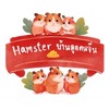 Hamster บ้านลูกคนจีน🐹