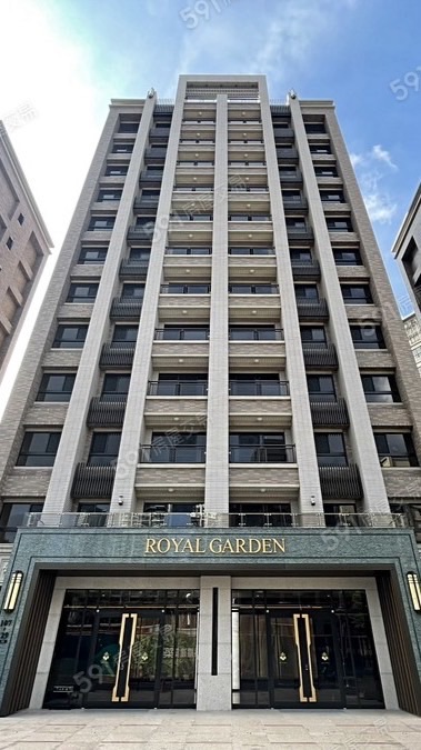 帝一院｜幸福驗屋團報群組