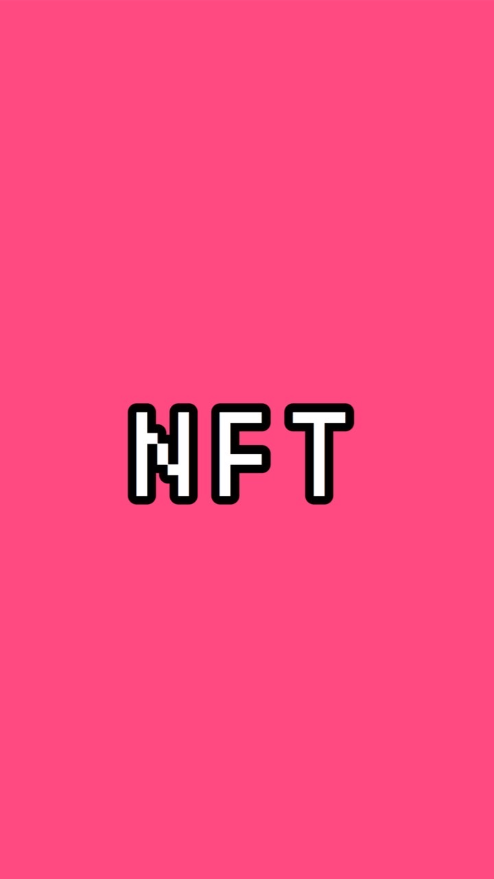 OpenChat なかよくしよNFT🐰🏴‍☠️