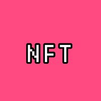 なかよくしよNFT🐰🏴‍☠️