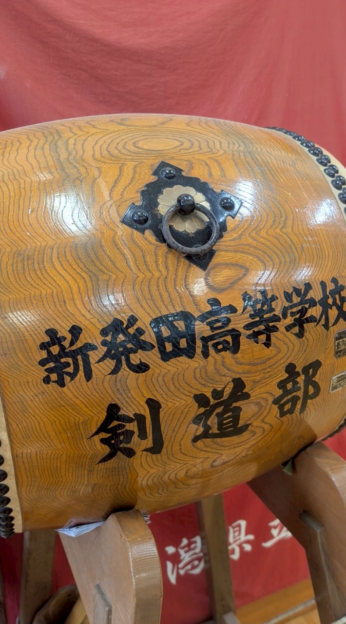 新発田高校剣道部OB会