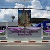 แจ้งไฟดับอำเภอบ้านกรวด