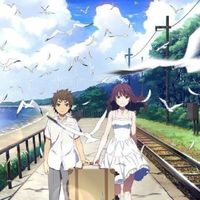 Anime cover💙