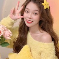 小絲嚴選好物分享站