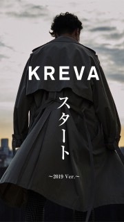 KREVAファンの居場所