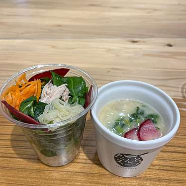 たんとスープ 無印良品京都山科店のundefinedに実際訪問訪問したユーザーunknownさんが新しく投稿した新着口コミの写真