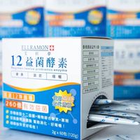 世界認証 益菌酵菌