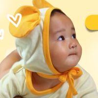 เสื้อผ้า ของใช้เด็กราคาถูก