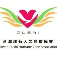 2026數位創新經營職涯培力課程