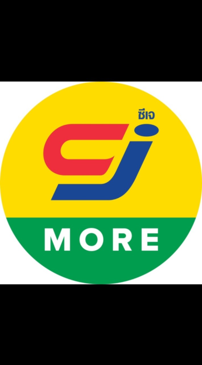 CJ MORE สาขาหนองพังพวย