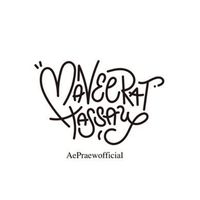 AePraewofficial