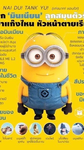 คนโสด^ พักผ่อน # ขี้เหงา 30+ 40+