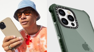 iPhone 12 配件看過來！這15色手機殼任你挑，繽紛色調活潑可愛、皮革設計質感滿分！