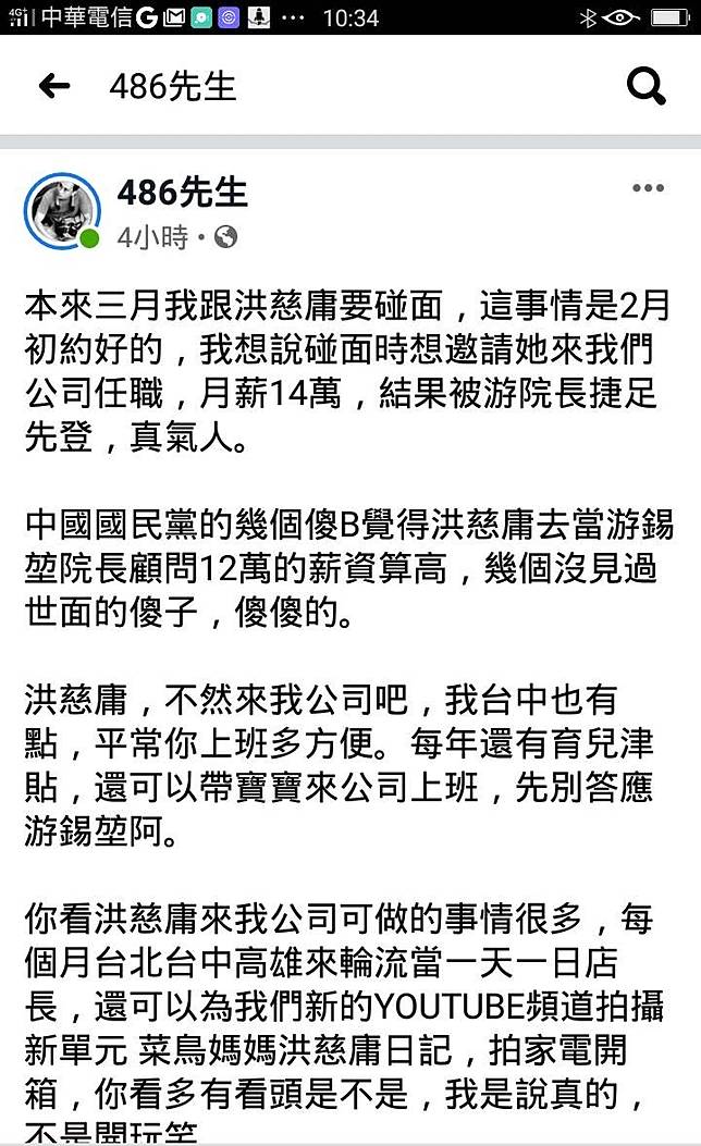 Line Youtube 2 人 ベッドの上 裸の男性2人が訴える 闇 世界報道写真の大賞作 Amp Petmd Com