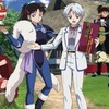 なんでもなりきり！