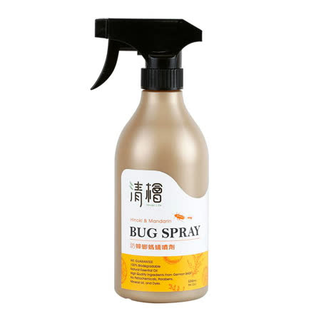 無農藥及任何化學毒素成分 實驗證明忌避效果100% 天然除蟲 家中小孩/寵物免緊張